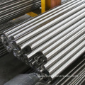 Customized Stainless Steel Round Bars